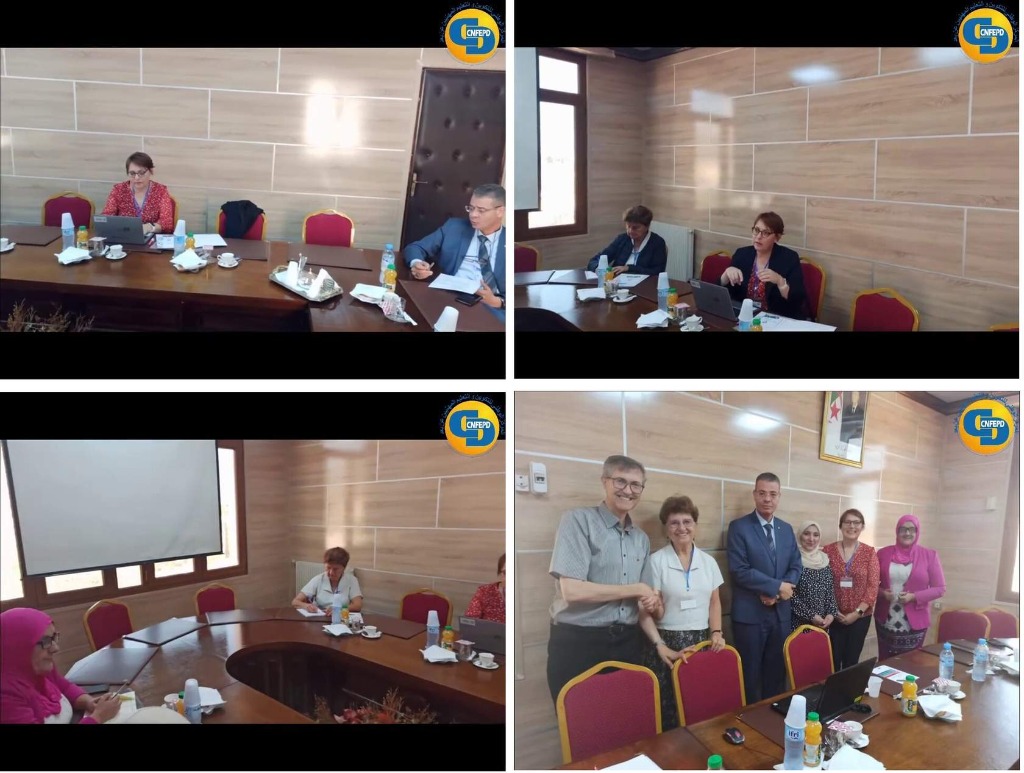 التعاون مع إسبانيا